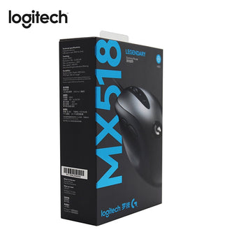 Logitech MX518 Classic Gaming Mouse